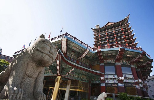 Jung-gu Hotel | Commodore Hotel Busan