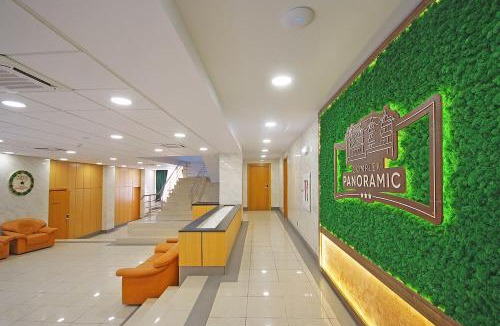 Slanic-Moldova Hotel | COMPLEX PANORAMIC