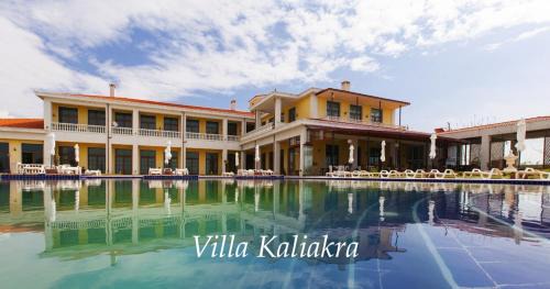 Rusalka House | Complex Villas Kaliakra & Gradina