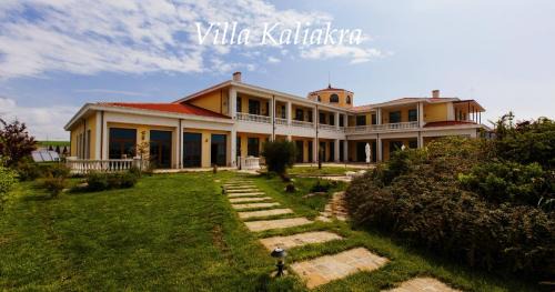 Rusalka House | Complex Villas Kaliakra & Gradina