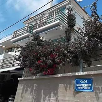 Kanali Apartment | CON STILE1