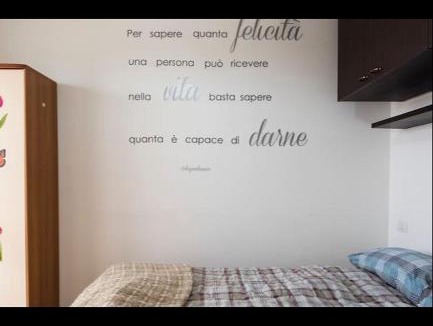Cupra Marittima Apartment | Conchiglia 25