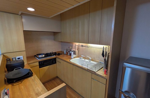Hakone Hot Springs Condo | condominium SAKURA B5