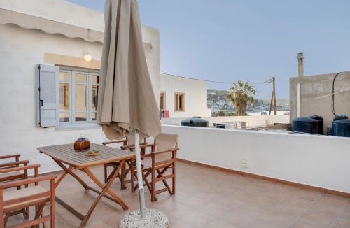 Skala House | Consolato House