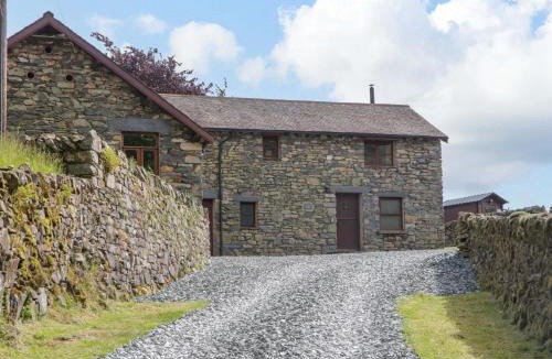 Broughton Mills House | Copper Beech Cottage