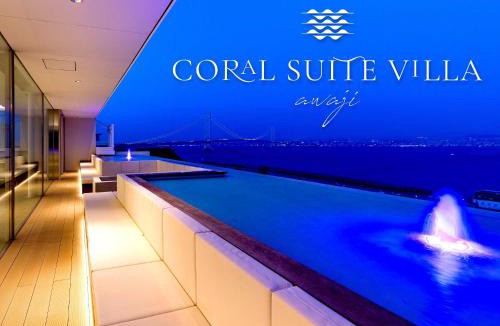 Awaji Villa | CORAL SUITE VILLA awaji