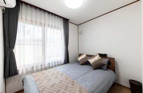 Teine Villa | COSMIC HILL