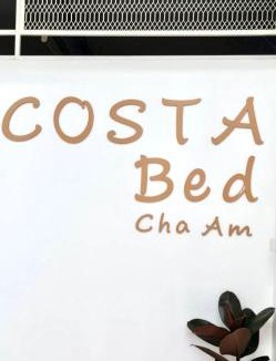Cha-am Hostel | Costa Bed Cha Am