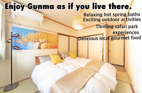 Takasaki Apartment | Coucou!