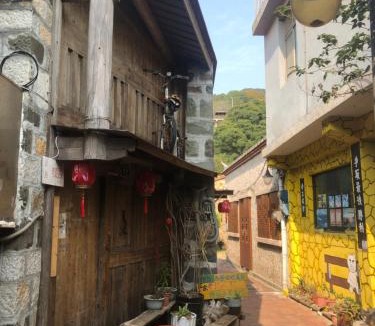 Nangan House | Countryside B&B