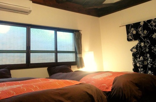 Kita Ward House | Cozy & authentic traditional guesthouse