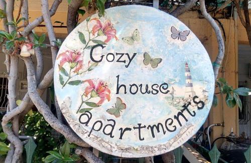 Vrahati Apartment | Cozy House 1