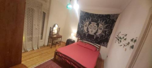 Maadi House | Cozy house