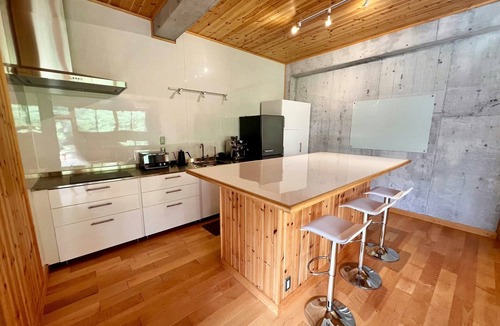 Akiruno Condo | Cozy spacious suite by the creek/Tateya vacation 60