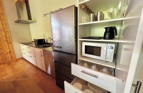 Akiruno Condo | Cozy spacious suite by the creek/Tateya vacation 60