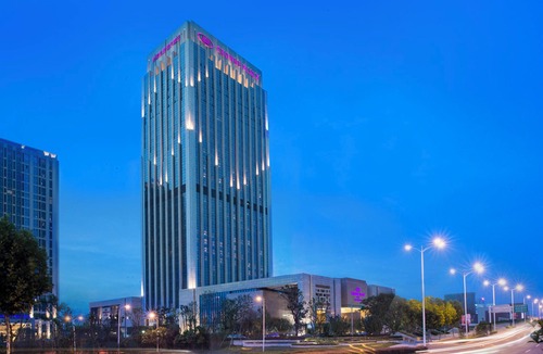 Shushan Hotel | Crowne Plaza Hefei by IHG