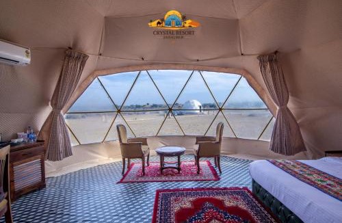 Amar Sagar Pol Other | Crystal Resort