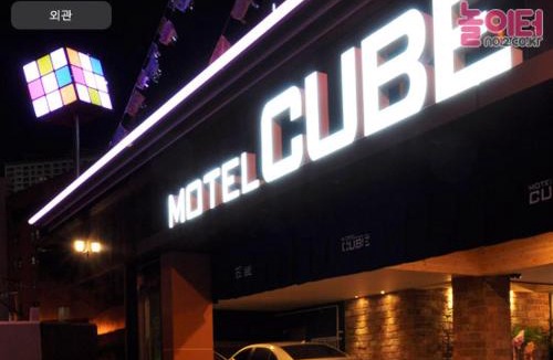 Pusanjin-gu Hotel | Cube Hotel