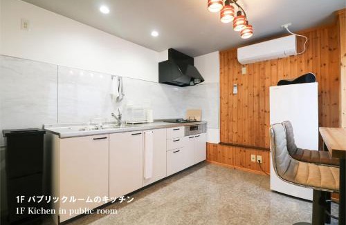 Nishi Apartment | Culture24