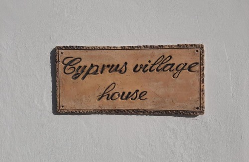 Zeytinlik House | Cyprus Village House