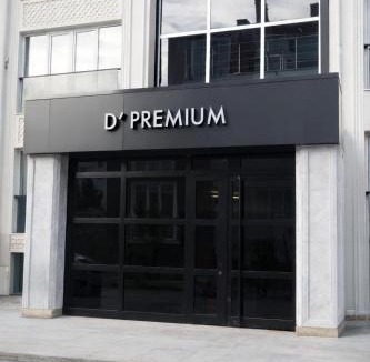 Edirne Hotel | D'Premium