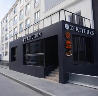 Edirne Hotel | D'Premium