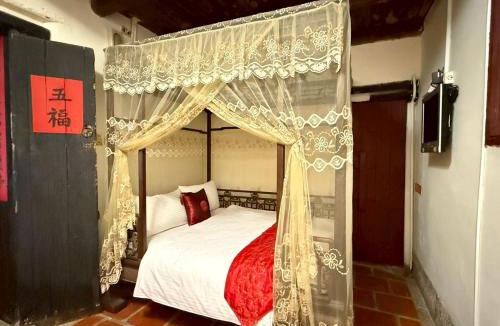 Zhu Shan Village House | Da Fu Di B&B