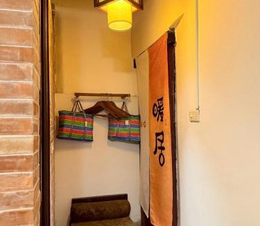 Zhu Shan Village House | Da Fu Di B&B