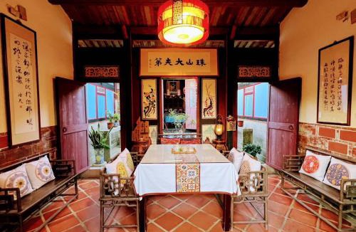 Zhu Shan Village House | Da Fu Di B&B