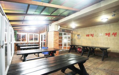 Boryeong House | Daecheon Ole Pension