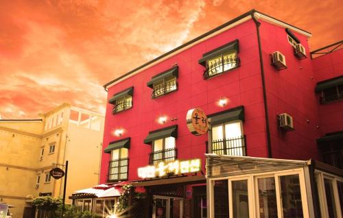 Boryeong House | Daecheon Ole Pension