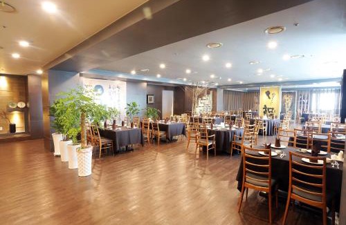 Igok-dong Hotel | Daegu AW Hotel