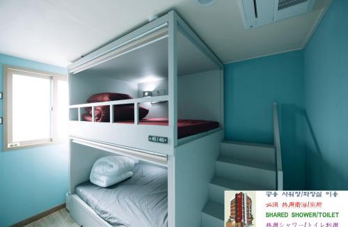 Jung-gu Hostel | Daegu Midtown Hostel