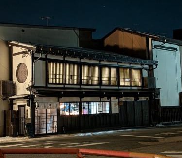 Old Town House | Daihachi