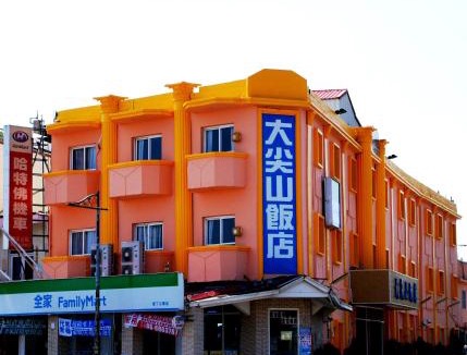Big Beach Hostel | Dajenshan Hotel