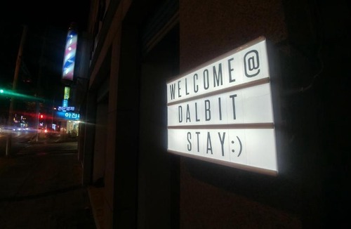 Jung-gu House | Dalbit stay Seodaejeon