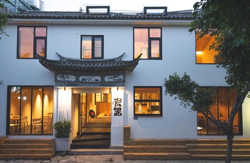Dali Ancient Town Hotel | Dali KINFOLK VILLA