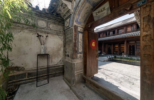 Dali Ancient Town Hotel | Dali Old Courtyard Boutique Inn