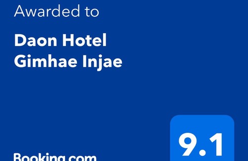 Gimhae Hotel | Daon Hotel Gimhae Injae