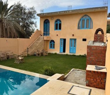 Tunis Village Villa | Dar AlQamar