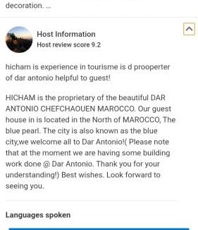 Medina of Chefchaouen House | Dar Antonio