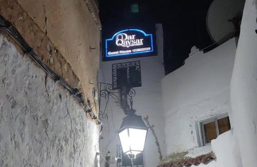 Medina of Chefchaouen Apartment | Dar Qaysar