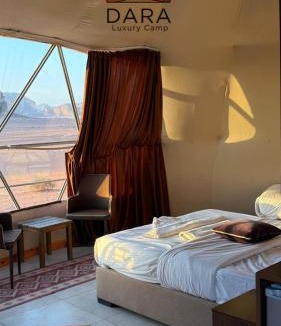 Wadi Rum Hotel | DARA RUM lUXURY CAMP