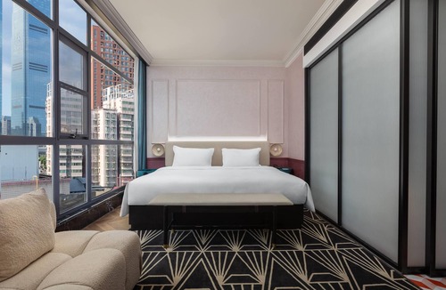 Tian Xin Hotel | Days Hotel By Wyndham Changsha Wuyi Square