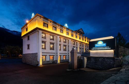 Songpan Hotel | Days Inn by Wyndham Songpan Chuanzhu Temple