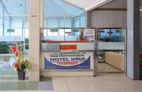 Krui Hotel | De Jewellery Guesthouse Lampung By ARBA