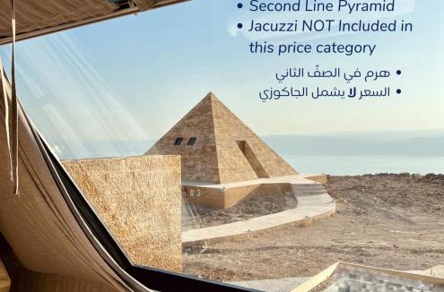 Ma'In Resort | Deadsea OCTAGON