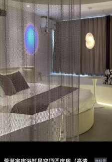 Luolong Apartment | Designer Hotel
