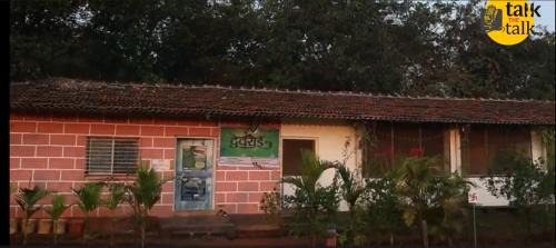 Guhagar House | Devraai Homestay