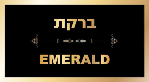 Eilat Apartment | Diamond Suites